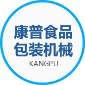 北京市海安停車(chē)管理有限責(zé)任公司